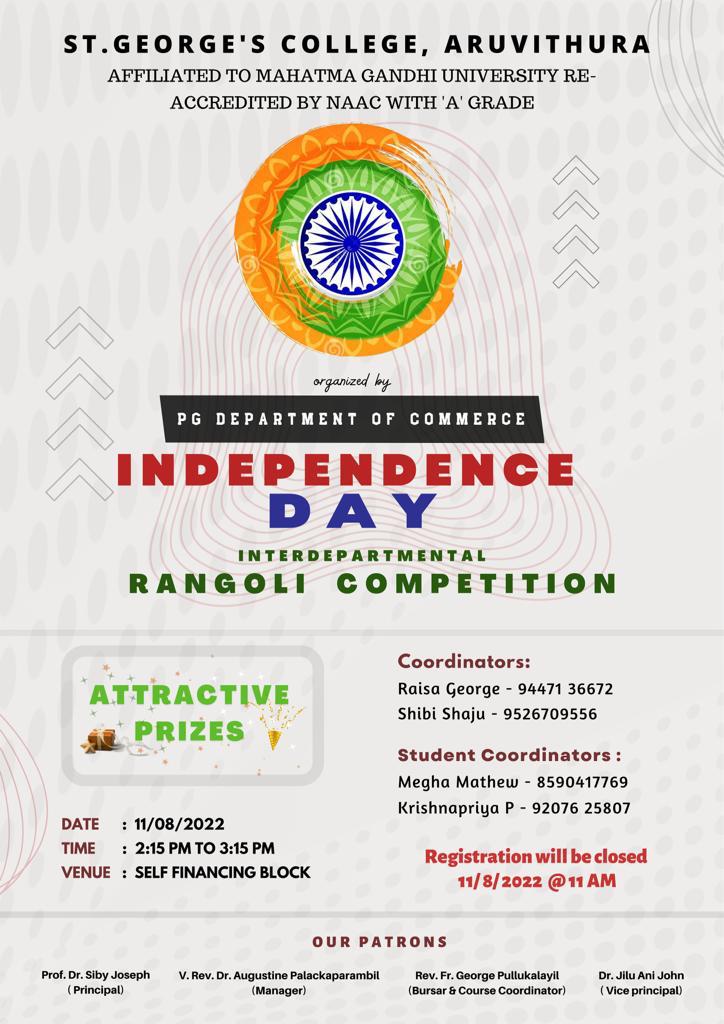 Rangoli Competition - Independence Day